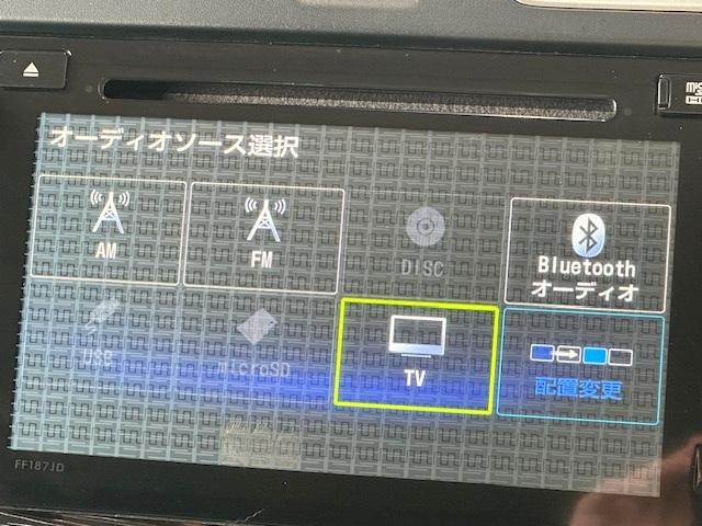 フォレスター Ｘ－ブレイク　修復歴なし　禁煙車　アイサイト　純正ＳＤナビ　電動リアゲート　Ｘモード　ブルートゥース　後カメラ　シートヒーター　半革電動シート　パドルシフト　ＨＩＤ　フォグ　横滑防止装置　ミラーウインカー　フルセグ（13枚目）