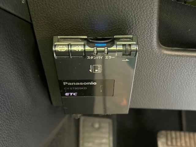 １．６ｉ－Ｌ　修復歴なし　禁煙車　社外メモリナビ　Ｂｌｕｅｔｏｏｔｈ　フルセグＴＶ　ドライブレコーダー　ＨＩＤヘッドライト　フォグランプ　ＥＴＣ　ＣＤ　ＤＶＤ再生　アイドリングストップ(20枚目)