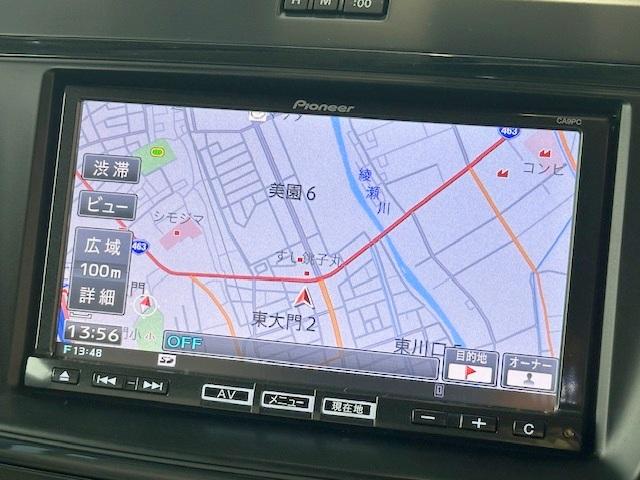 プレマシー ２０Ｓ－スカイアクティブ　セレーブル　修復歴なし　禁煙車　純正ＳＤナビ　バックカメラ　ＥＴＣ　Ｂｌｕｅｔｏｏｔｈ　自動ドア　アドバンストキー　クルコン　ＨＩＤ　フォグ　パドルシフト　オートライト　純正１７インチＡＷ　ミラーウインカー（32枚目）