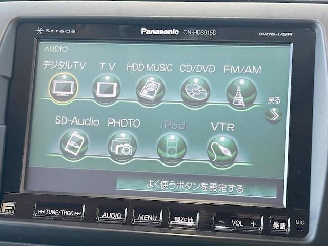 レガシィツーリングワゴン ２．０ＧＴ　アーバンセレクション　修復歴なし　後期型　４ＷＤ　アクセスキー　ＥＴＣ　パワーシート　ＳＩ－ＤＲＩＶＥ　ハーフレザーシート　ＨＩＤヘッドライト　フロントフォグ　リアフォグ　パドルシフト　ＭＴモード付ＡＴ　プッシュスタート（30枚目）