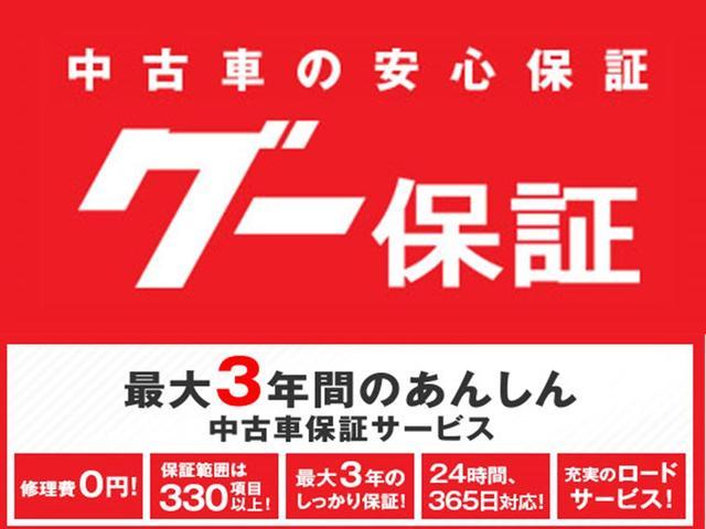 日産 エルグランド