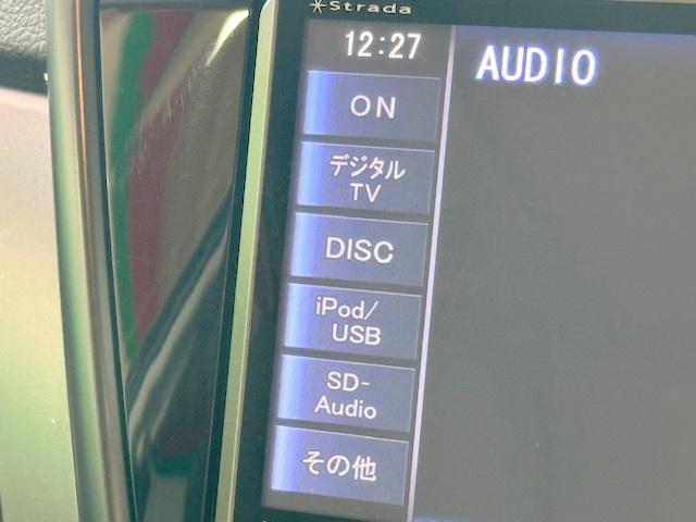 エクシーガ ２．５ｉアイサイト　修復歴なし　禁煙車　純正ＳＤナビ　アイサイトＶｅｒ２　半革シート　ＳＴｉマフラー　バックカメラ　ガラスルーフ　Ｂｌｕｅｔｏｏｔｈ　衝突軽減ブレーキ　レーンキープ　パドルシフト　ＥＴＣ　　アクセスキー（35枚目）