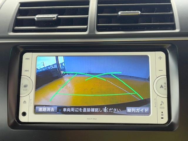カムリ ハイブリッド　禁煙車　ＥＴＣ　純正ＳＤナビ　Ｂｌｕｅｔｏｏｔｈ　デュアルエアコン　横滑り防止装置　地デジＴＶ　ＣＤ　ハイブリッド（4枚目）