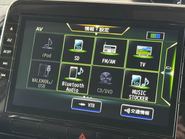 セレナ ＸＶ　ステップタイプ　禁煙車　両側パワースライドドア　ユニバーサルステップ　純正ＳＤナビ　バックカメラ　Ｂｌｕｅｔｏｏｔｈ　ＥＴＣ　インテリキー　プッシュスタート　フルセグＴＶ　ＤＶＤ再生　ＣＤ（4枚目）