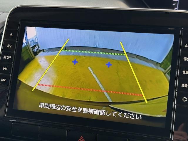 セレナ ＸＶ　ステップタイプ　禁煙車　両側パワースライドドア　ユニバーサルステップ　純正ＳＤナビ　バックカメラ　Ｂｌｕｅｔｏｏｔｈ　ＥＴＣ　インテリキー　プッシュスタート　フルセグＴＶ　ＤＶＤ再生　ＣＤ（5枚目）