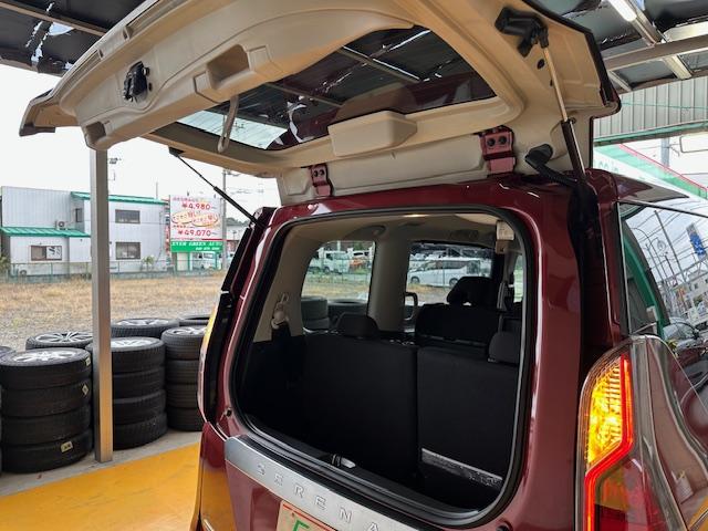 セレナ ＸＶ　ステップタイプ　禁煙車　両側パワースライドドア　ユニバーサルステップ　純正ＳＤナビ　バックカメラ　Ｂｌｕｅｔｏｏｔｈ　ＥＴＣ　インテリキー　プッシュスタート　フルセグＴＶ　ＤＶＤ再生　ＣＤ（16枚目）