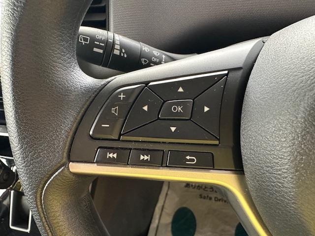 セレナ ＸＶ　ステップタイプ　禁煙車　両側パワースライドドア　ユニバーサルステップ　純正ＳＤナビ　バックカメラ　Ｂｌｕｅｔｏｏｔｈ　ＥＴＣ　インテリキー　プッシュスタート　フルセグＴＶ　ＤＶＤ再生　ＣＤ（31枚目）