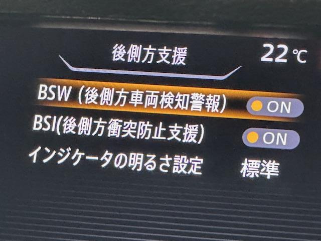 セレナ ＸＶ　ステップタイプ　禁煙車　両側パワースライドドア　ユニバーサルステップ　純正ＳＤナビ　バックカメラ　Ｂｌｕｅｔｏｏｔｈ　ＥＴＣ　インテリキー　プッシュスタート　フルセグＴＶ　ＤＶＤ再生　ＣＤ（32枚目）
