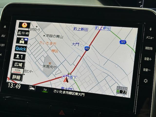 セレナ ＸＶ　ステップタイプ　禁煙車　両側パワースライドドア　ユニバーサルステップ　純正ＳＤナビ　バックカメラ　Ｂｌｕｅｔｏｏｔｈ　ＥＴＣ　インテリキー　プッシュスタート　フルセグＴＶ　ＤＶＤ再生　ＣＤ（33枚目）