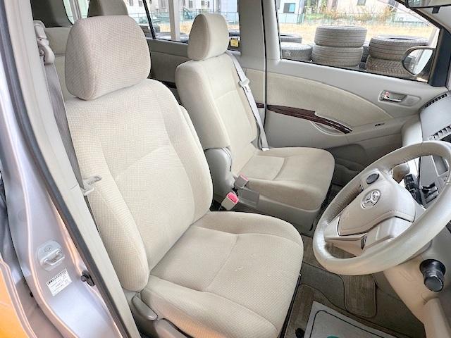 アイシス Ｇ　純正ＳＤナビ　ＣＤ　ＤＶＤ　フルセグ　Ｂｌｕｅｔｏｏｔｈ　バックカメラ　自動ドア　ＥＴＣ　スマートキー（26枚目）