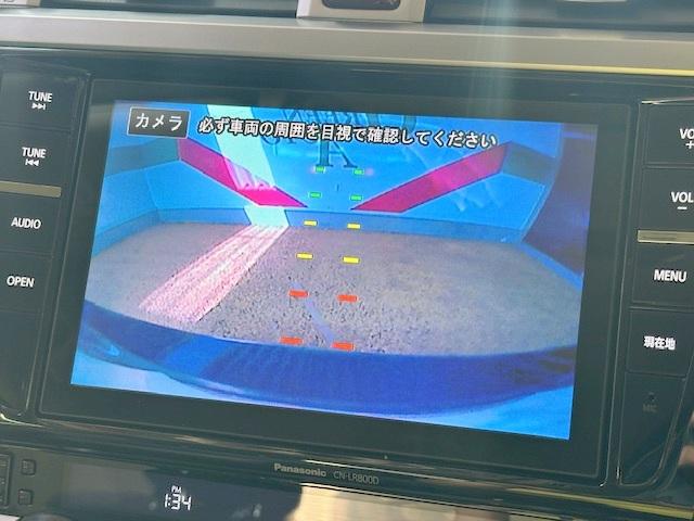 レガシィＢ４ リミテッド　修復歴なし　禁煙車　アイサイトＶｅｒ３　純正ＳＤナビ　Ｂｌｕｅｔｏｏｔｈ　レザーシート　シートヒーター　衝突軽減ブレーキ　レーンキープアシスト　アダプティブクルコン　パワーシート　ＥＴＣ　パドルシフト（6枚目）