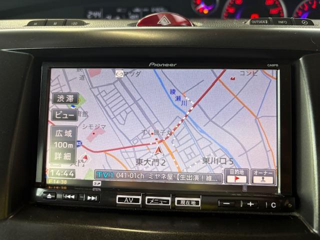 ビアンテ ２０Ｃ－スカイアクティブ　修復歴なし　禁煙車　純正ＳＤナビ　両側パワースライドドア　バックカメラ　Ｂｌｕｅｔｏｏｔｈ　アドバンストキー　ＥＴＣ　パドルシフト　横滑り防止装置　ミラーウインカー　フルセグＴＶ　ＤＶＤ再生　ＣＤ（3枚目）