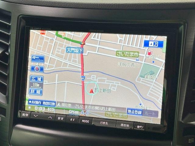 レガシィＢ４ ２．５ｉアイサイトＳパッケージ　修復歴なし　禁煙車　純正ＨＤＤナビ　衝突軽減ブレーキ　バックカメラ　ＳＩ－ＤＲＩＶＥ　ブルートゥース　半革シート　ＨＩＤ　Ｆ／Ｒフォグ　車線逸脱警報　ＥＴＣ　アクセスキー　パドルシフト　パワーシート（35枚目）