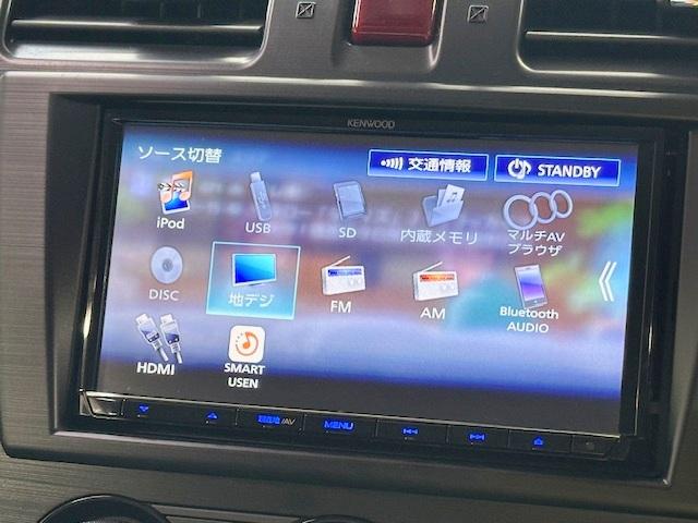 インプレッサG4 2.0iアイサイト 修復歴なし 禁煙車 衝突軽減ブレーキ 社外メモリナビ Bluetooth バックカメラ レーンキープ アイサイトVer2 アダプティブクルコン ETC パドルシフト デュアルエアコン 横滑り防止装置(3枚目)