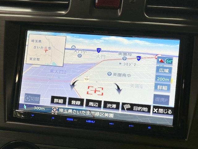 インプレッサG4 2.0iアイサイト 修復歴なし 禁煙車 衝突軽減ブレーキ 社外メモリナビ Bluetooth バックカメラ レーンキープ アイサイトVer2 アダプティブクルコン ETC パドルシフト デュアルエアコン 横滑り防止装置(4枚目)