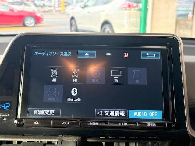 C-HR G LEDエディション 修復歴なし 禁煙車 純正SDナビ 衝突軽減ブレーキ バックカメラ ブルートゥース 半革シート ブラインドスポットモニター ETC2.0 コーナーセンサー 車線逸脱警報 オートハイビーム シートヒーター(2枚目)