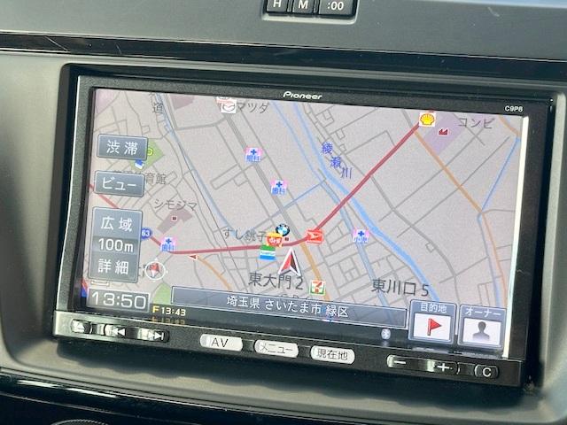 プレマシー ２０Ｓ－スカイアクティブ　Ｌパッケージ　修復歴なし　禁煙車　両側パワースライドドア　ハーフレザーシート　バックカメラ　アドバンストキー　純正ＳＤナビ　Ｂｌｕｅｔｏｏｔｈ　オートクルーズコントロール　ＨＩＤヘッドライト　ＥＴＣ（32枚目）