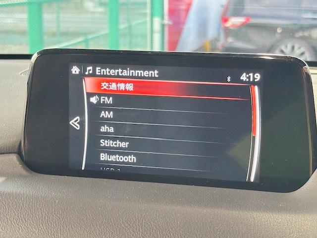 ＣＸ－８ ２５Ｓ　Ｌパッケージ　禁煙車　衝突軽減ブレーキ　７人乗り　白レザーシート　全周囲カメラ　ＢＯＳＥスピーカー　マツダコネクトナビ　シートヒーター　シートベンチレーション　電動リアゲート（8枚目）