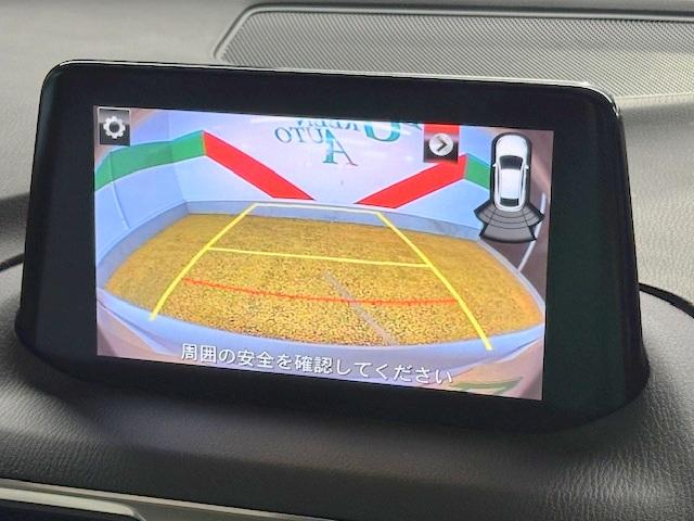 アクセラスポーツ 15XD Lパッケージ 禁煙車 マツダコネクトナビ 衝突軽減ブレーキ バックカメラ コーナーセンサー ETC プッシュスタート アダプティブクルーズコントロール ハンドルヒーター(3枚目)