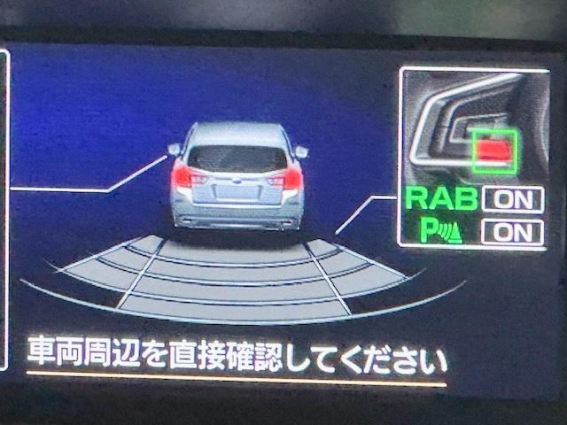 インプレッサスポーツ ２．０ｅ－Ｌアイサイト　走行２９６０ｋｍ　禁煙車　純正メモリーナビ　アイサイトＶｅｒ３　バックカメラ　パドルシフト　ＥＴＣ　プッシュスタート　アダプティブクルーズコントロール　ＢＳＭ（26枚目）