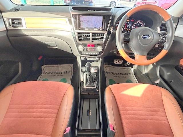 エクシーガクロスオーバー７ ２．５ｉアイサイト　禁煙車　アイサイトＶｅｒ２　フリップダウンモニター　シートヒータ　純正メモリナビ　衝突軽減ブレーキ　レーンキープ　半革シート　バックカメラ　ＥＴＣ　アクセスキー　パドルシフト　Ｂｌｕｅｔｏｏｔｈ（13枚目）