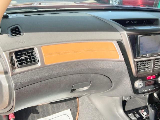 エクシーガクロスオーバー７ ２．５ｉアイサイト　禁煙車　アイサイトＶｅｒ２　フリップダウンモニター　シートヒータ　純正メモリナビ　衝突軽減ブレーキ　レーンキープ　半革シート　バックカメラ　ＥＴＣ　アクセスキー　パドルシフト　Ｂｌｕｅｔｏｏｔｈ（32枚目）