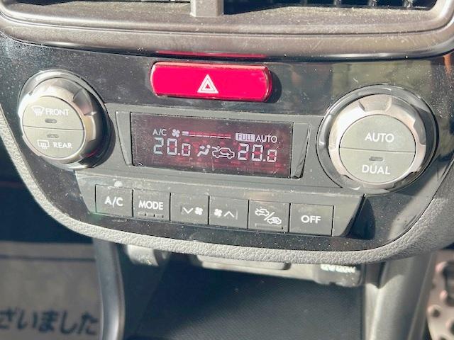 エクシーガクロスオーバー７ ２．５ｉアイサイト　禁煙車　アイサイトＶｅｒ２　フリップダウンモニター　シートヒータ　純正メモリナビ　衝突軽減ブレーキ　レーンキープ　半革シート　バックカメラ　ＥＴＣ　アクセスキー　パドルシフト　Ｂｌｕｅｔｏｏｔｈ（38枚目）