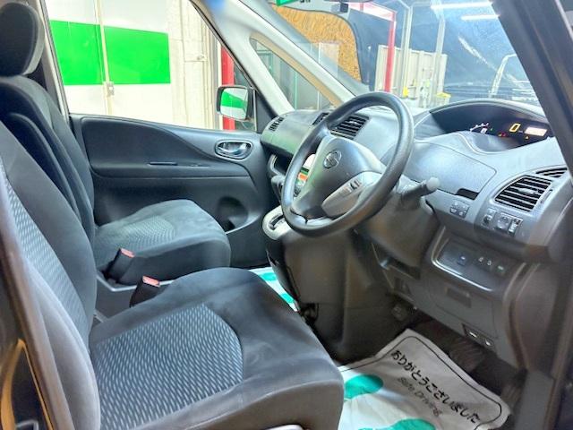 セレナ ２０Ｘ　Ｓ－ハイブリッド　修復歴なし　禁煙車　両側自動ドア　社外ＳＤナビ　Ｗエアコン　バックカメラ　Ｂｌｕｅｔｏｏｔｈ　エマージェンシーブレーキ　レーンキープ　クルコン　横滑り防止装置　インテリキー　プッシュスタート　ＥＴＣ（11枚目）