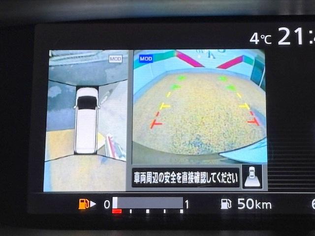 セレナ Ｘ　修復歴なし　禁煙車　プロパイロット　両側自動ドア　エマージェンシーブレーキ　全周囲モニター　純正ＳＤナビ　Ｂｌｕｅｔｏｏｔｈ　デジタルインナーミラー　インテリキー　プッシュスタート　パーキングアシスト（4枚目）