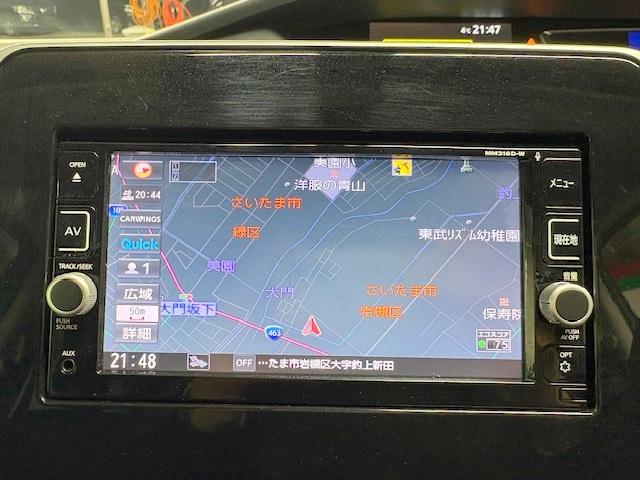 セレナ Ｘ　修復歴なし　禁煙車　プロパイロット　両側自動ドア　エマージェンシーブレーキ　全周囲モニター　純正ＳＤナビ　Ｂｌｕｅｔｏｏｔｈ　デジタルインナーミラー　インテリキー　プッシュスタート　パーキングアシスト（6枚目）