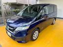 Ｘ　修復歴なし　禁煙車　エマージェンシーブレーキ　全周囲モニター　両側自動ドア　フリップダウンモニター　社外メモリナビ　プロパイロット　デジタルミラー　Ｗエアコン　パーキングアシスト　Ｂｌｕｅｔｏｏｔｈ（23枚目）
