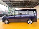 Ｘ　修復歴なし　禁煙車　エマージェンシーブレーキ　全周囲モニター　両側自動ドア　フリップダウンモニター　社外メモリナビ　プロパイロット　デジタルミラー　Ｗエアコン　パーキングアシスト　Ｂｌｕｅｔｏｏｔｈ（24枚目）