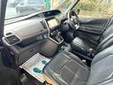 Ｘ　修復歴なし　禁煙車　エマージェンシーブレーキ　全周囲モニター　両側自動ドア　フリップダウンモニター　社外メモリナビ　プロパイロット　デジタルミラー　Ｗエアコン　パーキングアシスト　Ｂｌｕｅｔｏｏｔｈ（29枚目）