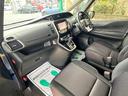 ハイウェイスター　修復歴なし　禁煙車　エマージェンシーブレーキ　両側自動ドア　フリップダウンモニタ　バックカメラ　純正ＳＤナビ　Ｂｌｕｅｔｏｏｔｈ　ＥＴＣ　インテリキー　プッシュスタート　Ｗエアコン　純正１６インチＡＷ（9枚目）