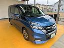 ハイウェイスター　修復歴なし　禁煙車　エマージェンシーブレーキ　両側自動ドア　フリップダウンモニタ　バックカメラ　純正ＳＤナビ　Ｂｌｕｅｔｏｏｔｈ　ＥＴＣ　インテリキー　プッシュスタート　Ｗエアコン　純正１６インチＡＷ（16枚目）