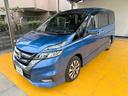 ハイウェイスター　修復歴なし　禁煙車　エマージェンシーブレーキ　両側自動ドア　フリップダウンモニタ　バックカメラ　純正ＳＤナビ　Ｂｌｕｅｔｏｏｔｈ　ＥＴＣ　インテリキー　プッシュスタート　Ｗエアコン　純正１６インチＡＷ（23枚目）