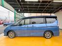 ハイウェイスター　修復歴なし　禁煙車　エマージェンシーブレーキ　両側自動ドア　フリップダウンモニタ　バックカメラ　純正ＳＤナビ　Ｂｌｕｅｔｏｏｔｈ　ＥＴＣ　インテリキー　プッシュスタート　Ｗエアコン　純正１６インチＡＷ（24枚目）