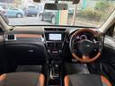 運転席廻りの画像です!操作スイッチ類も比較的に綺麗な状態です♪他に詳細画像をご希望の方はこちら!【1st@e-g-a.co.jp】へご連絡ください!
