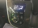 カスタム　ＸリミテッドＩＩ　ＳＡＩＩＩ　修復歴なし　純正メモリナビ　ＣＤ／ＤＶＤ／Ｂｌｕｅｔｏｏｔｈ再生　フルセグＴＶ　ステアＳＷ　スマートキー　衝突軽減ブレーキ　ＥＴＣ２．０　マルチビューモニタ　ｉ－ｓｔｏｐ　シートヒータ　ＬＥＤ（38枚目）