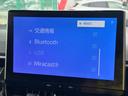 純正メモリナビ付き!DVD再生、フルセグTV、Bluetoothオーディオ、バックモニターと装備が充実しております!