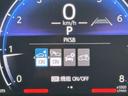 自動衝突被害軽減ブレーキ&レーンキープアシストシステム(車線逸脱防止支援)搭載車です!衝突時の被害の軽減と、車線を踏み越えそうな時、警告したり、クルマを車線内に戻すよう、アシストします!