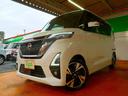 外装も特に目立つキズ等も無くキレイです!お探しの方はお早めに!全国納車も可能です!実際に現車確認が難しい当店より遠方の方でも一度ご相談下さい!