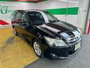 SUBARU EXIGA