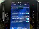 先進運転支援システムのアイサイトX搭載!!もしもの時も安心感がありますね!!クルーズコントロールも連動していてとっても便利ですね!!