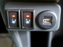 シートヒーター装備車です。シートヒーターとは、座席を熱線で暖める快適装備。エアコンと違いすぐに暖まりますので、寒い季節に重宝します♪