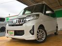 遠方のお客様にも安心してご納車できるように国家資格整備士による機関チェックを行い、細かな装備品の動作確認を実施しております。安心の保証も多数取り扱っております(全国の整備工場で対応可能)!