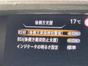 セレナ XV 修復歴なし 禁煙車 純正SDナビ 両側パワースライドドア エマージェンシーブレーキ 全周囲モニター BSM ETC クルコン インテリキー コーナーセンサー Bluetooth プッシュスタート(6枚目)