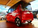ハイウェイスター Gターボプロパイロットエディション 修復歴なし 禁煙車 1オーナ 純正9インチメモリーナビ フルセグTV Bluetooth再生 アラウンドビューモニター インテリキー 両自動ドア 衝突軽減ブレーキ プロパイロット i-stop LED(9枚目)