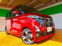 ハイウェイスター Gターボプロパイロットエディション 修復歴なし 禁煙車 1オーナ 純正9インチメモリーナビ フルセグTV Bluetooth再生 アラウンドビューモニター インテリキー 両自動ドア 衝突軽減ブレーキ プロパイロット i-stop LED(33枚目)