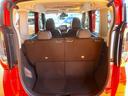 ハイウェイスター Gターボプロパイロットエディション 修復歴なし 禁煙車 1オーナ 純正9インチメモリーナビ フルセグTV Bluetooth再生 アラウンドビューモニター インテリキー 両自動ドア 衝突軽減ブレーキ プロパイロット i-stop LED(42枚目)